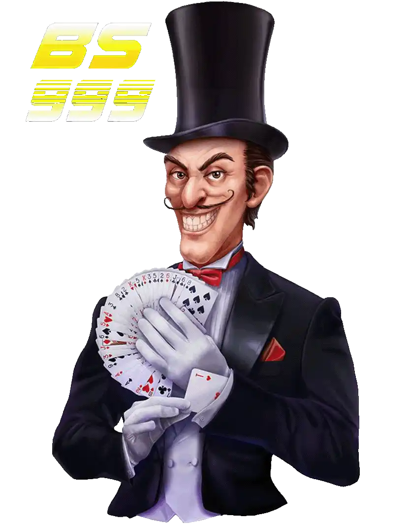 เว็บ bs999