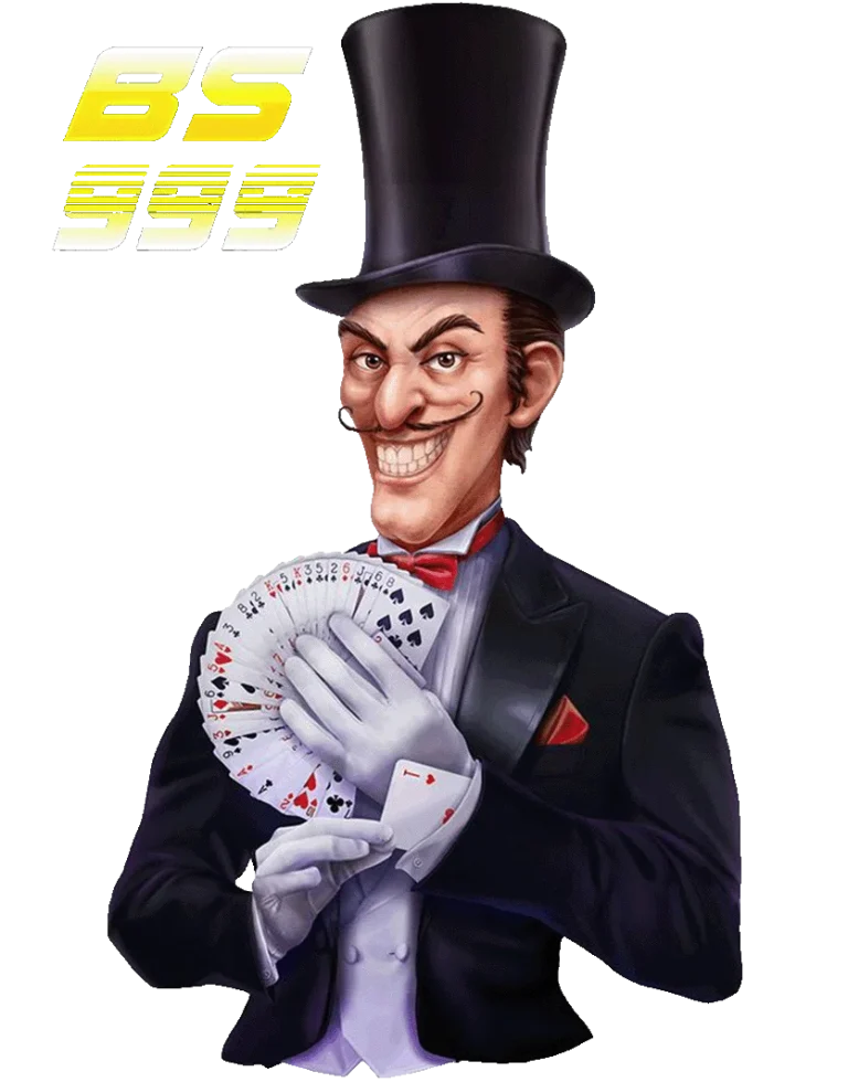 เว็บ bs999